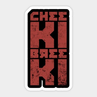 Cheeki Breeki - Gopnik Slav Style Funny Gamer Design Sticker